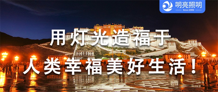 這樣做景區(qū)亮化工程，你的客流量才會(huì)提高！