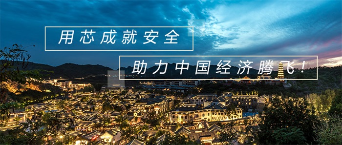 民宿亮化工程應(yīng)該怎么做？想要做的老板一定不要錯過！
