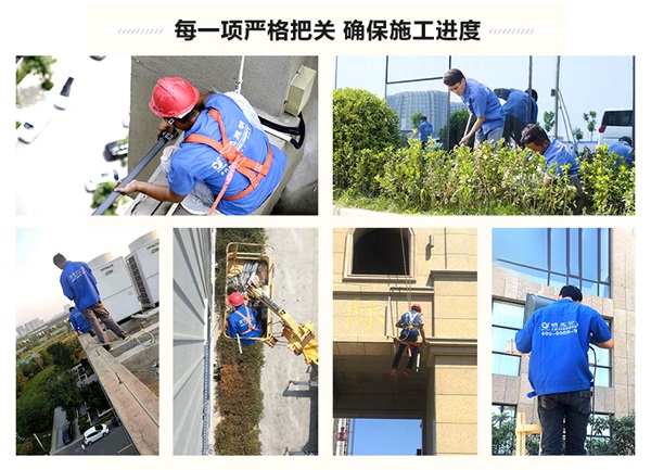 戶外亮化施工團(tuán)隊