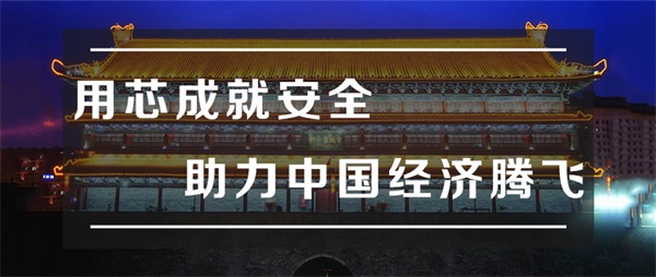 城市亮化工程應(yīng)該考慮的問題有哪些？