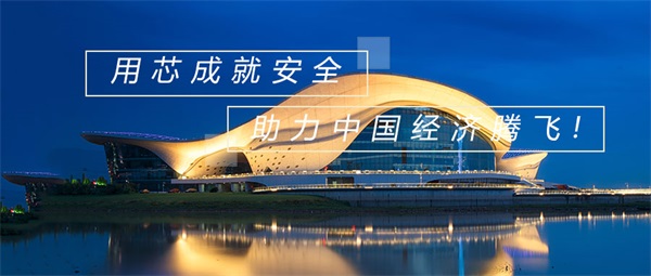 泛光照明工程是什么意思？和亮化工程有什么區(qū)別？