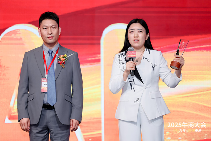 明亮照明集團總經理荊明慧