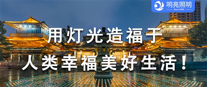 這樣做景區(qū)文旅亮化，你準備好讓游客驚艷了嗎？