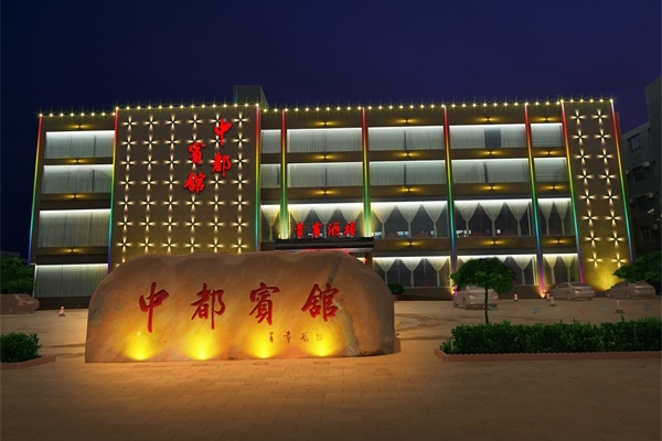 酒店夜景照明設(shè)計不能一味追求“越亮越好”