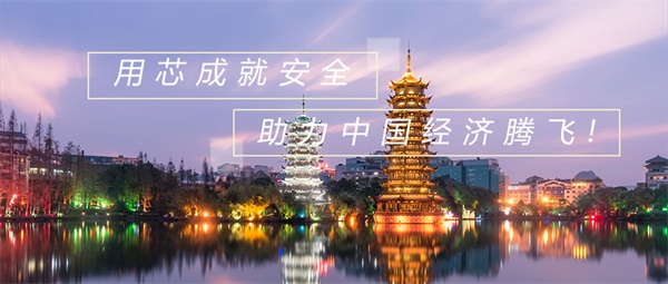 公園景觀亮化應該如何進行設計？