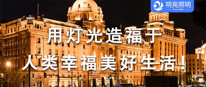 旅游季爆火，酒店外墻亮化怎么做才能吸引游客入??？