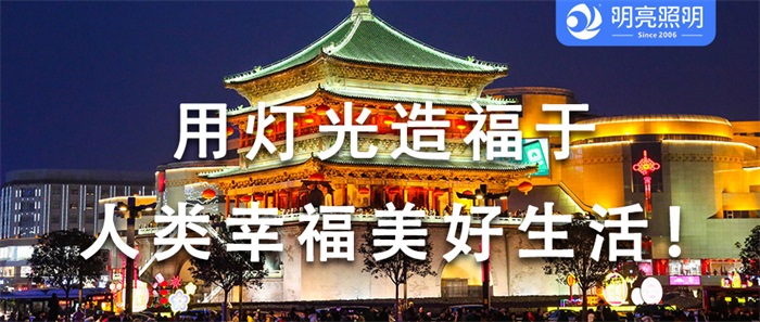 古建筑亮化工程應(yīng)該如何做才不會被踩坑？