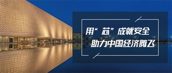 城市樓體亮化設(shè)計要考慮周圍環(huán)境的協(xié)調(diào)