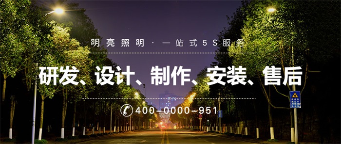 如何做樹(shù)木亮化工程？都需要注意哪些？