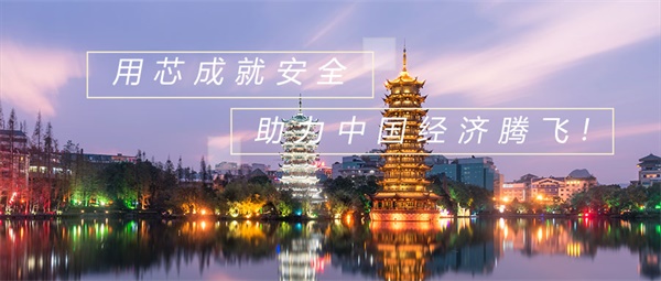 生態(tài)園林景觀照明規(guī)劃應(yīng)注意哪些要素？