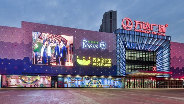 商圈夜景亮化設(shè)計如何才能吸引更多的游客？