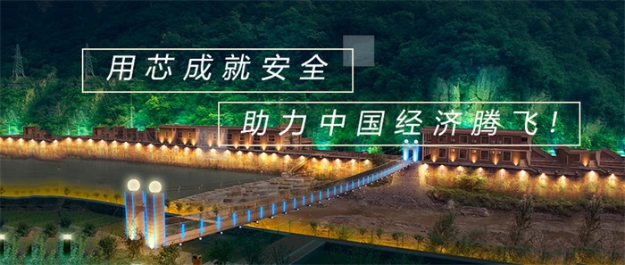 景觀藝術照明的出發(fā)點要符合以人為本
