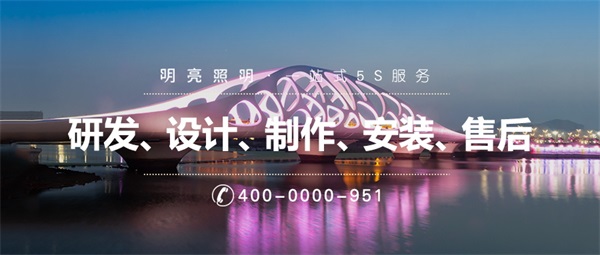 城市夜景亮化為什么越來越重要？