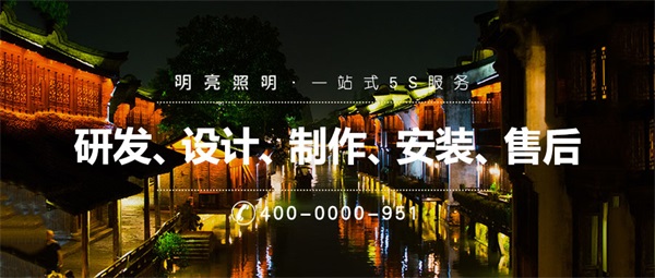 光影科技對(duì)“夜經(jīng)濟(jì)”所帶來(lái)的影響