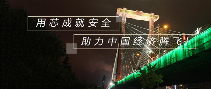 城市夜景亮化如何根據(jù)城市進(jìn)行規(guī)劃？