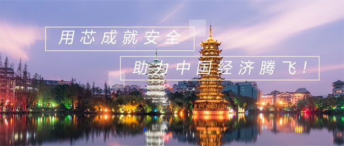 做河道亮化工程都有哪些作用？一定要了解一下！
