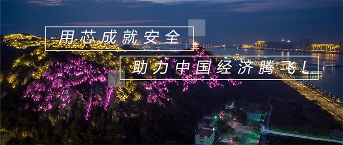 園林夜景照明設(shè)計(jì)原來(lái)有那么多的講究