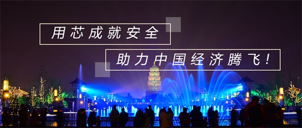 打造獨具特色的樓體燈光秀要如何設(shè)計？