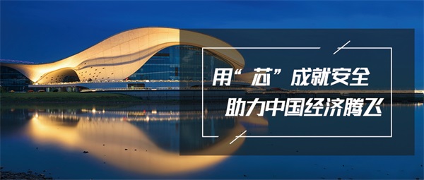 照明亮化工程有三大特征你知道是哪些嗎？