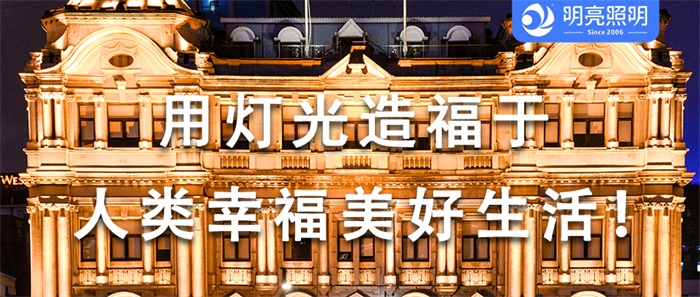 怎樣讓過往客人回頭率增加？酒店亮化工程就該這樣做！
