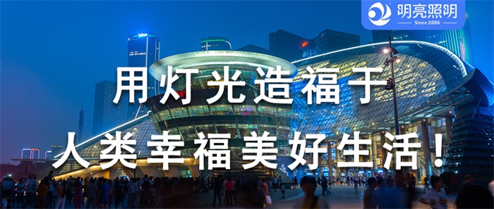 想知道贏得顧客眼球的秘訣？商場外墻亮化輕松加分！