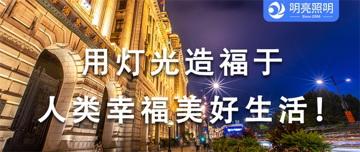 別讓你的酒店埋沒在夜色里，外墻亮化讓它脫穎而出！
