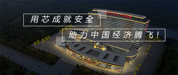 優(yōu)秀的樓體亮化設(shè)計方案這幾點缺一不可
