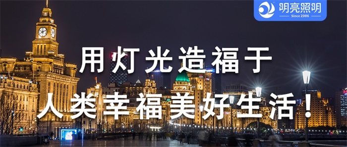 商業(yè)街亮化有多重要，你真的知道嗎？