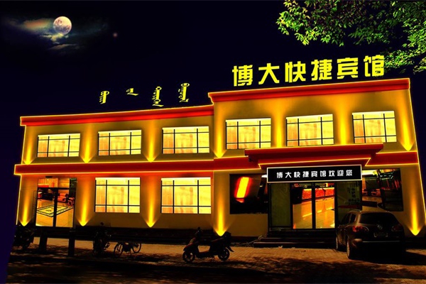 酒店夜景燈光亮化設計有哪些要點？