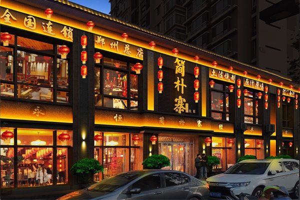 酒店夜景燈光亮化設計有哪些要點？