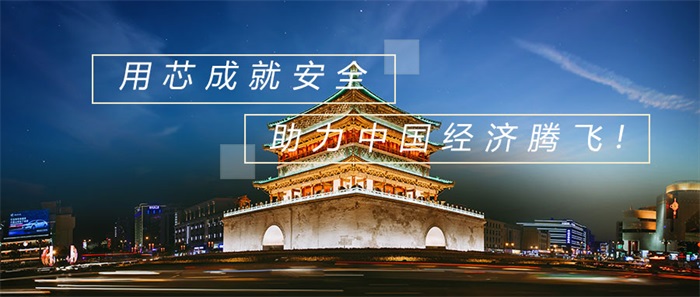 城市景觀照明經(jīng)常存在的三個(gè)問題你知道嗎？