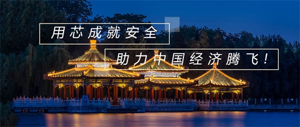 半導(dǎo)體照明產(chǎn)業(yè)的發(fā)展需要哪些因素？