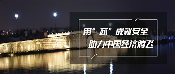 城市景觀亮化設(shè)計之初要明白哪些要求？