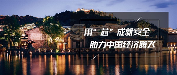 公園led燈光設(shè)計應(yīng)符合哪些原則？