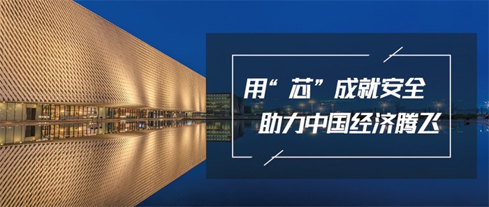 想要做城市夜景照明，有哪些要點需要提前知道？