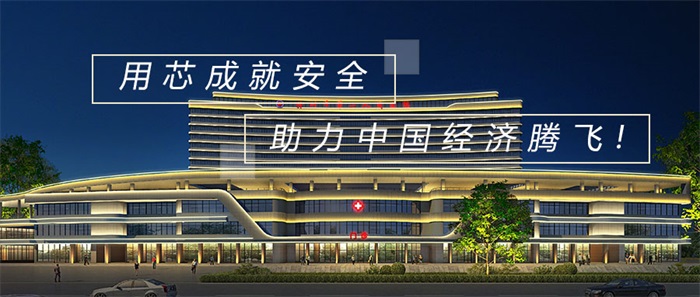 選擇夜景亮化工程公司要滿足哪些要求？