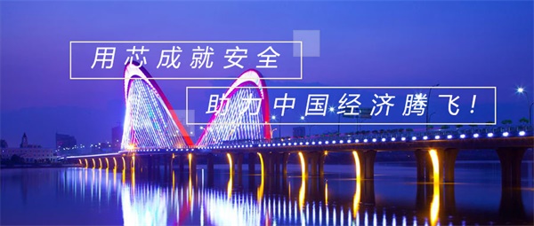 城市夜景亮化工程的意義價(jià)值有哪些？