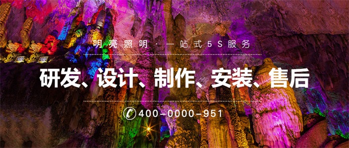 做文旅夜游亮化真的很重要嗎？那應(yīng)該如何做呢？