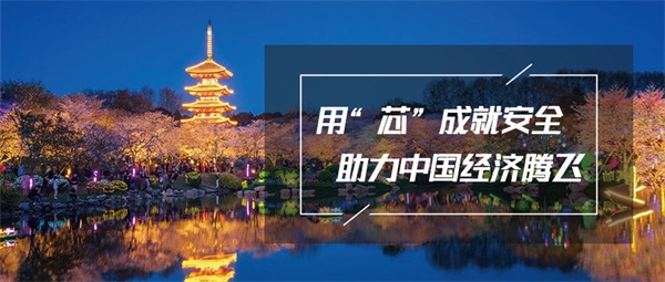 園林亮化工程不同景觀照明設(shè)計(jì)手法