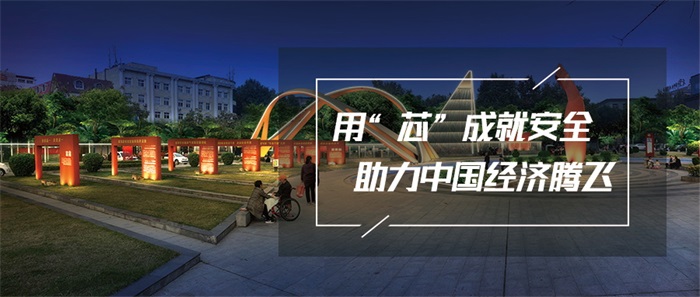 城市廣場景觀照明設(shè)計怎樣的燈光布局才會比較合理？