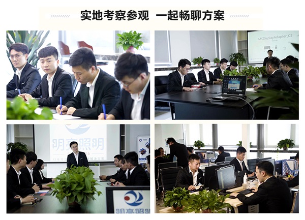 古建筑亮化設(shè)計