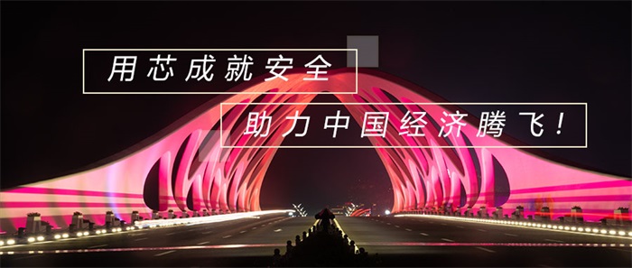橋梁亮化工程應(yīng)該怎么做？這篇文章可別錯過！