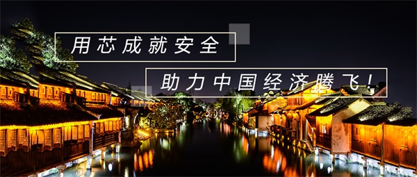 景觀燈光照明工程如何設(shè)計更吸引人？
