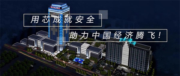 照明工程公司在照明設(shè)計中應(yīng)該重視什么？