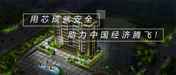 如何營造一個優(yōu)雅舒適的社區(qū)亮化工程燈光環(huán)境？