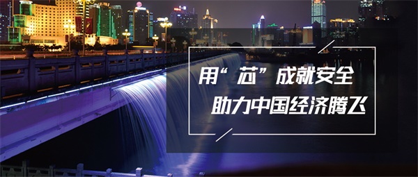 城市景觀亮化工程需要注意哪些原則？