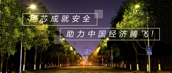 如何提升景觀亮化工程的整體質(zhì)量？