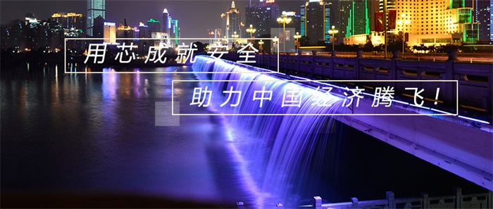 做城市夜景照明工程，有兩點(diǎn)你要明白