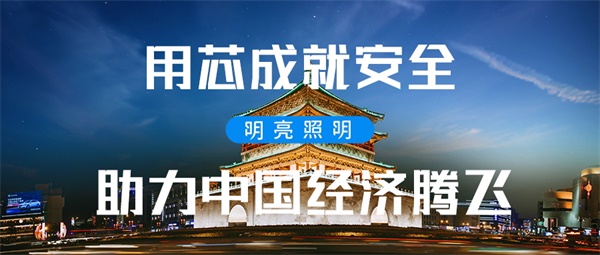 國內(nèi)城市戶外燈光秀做的好的都有哪些？