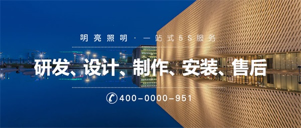 樓體燈光秀的作用有哪些？能夠達(dá)到哪些效果？